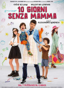 影之刃3的装备系统详解与攻略